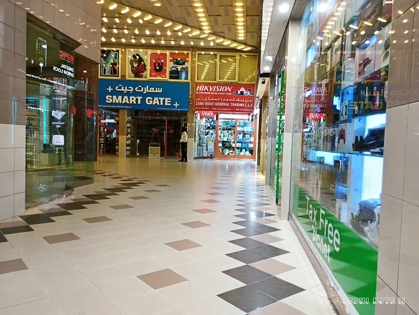 Gargash Center